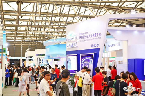 智慧賦能，守護銀齡——第十三屆中國國際養老、輔具及康復醫療博覽會盛大開幕