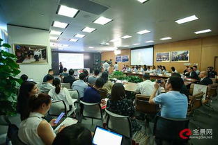 科技賦能生命健康，資本助力醫藥創新——全景科技創新投融資閉門路演（生物醫藥專場）圓滿舉行