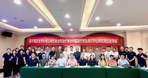 愛永星辰成立人工智能與大數據實驗室，并官宣首席技術官，開啟醫(yī)藥科技新篇章